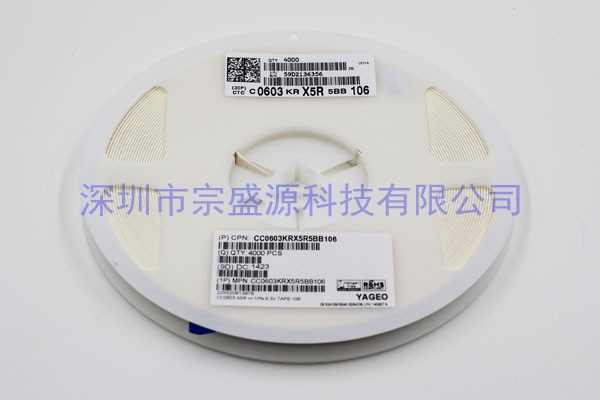 國(guó)巨陶瓷電容 0603 6.3V 10UF CC0603KRX5R5BB106