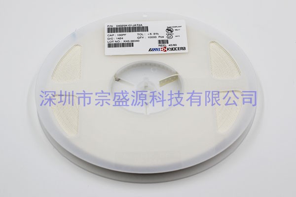 AVX陶瓷電容 0402 50V 100PF 04025A101JAT2A
