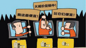 創(chuàng)藝龍：安檢機(jī)低價(jià)格戰(zhàn)和低端產(chǎn)品已然沒(méi)有出路