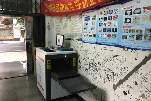 創藝龍安檢機的應用