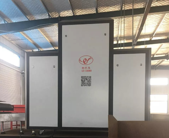 安檢機在物流公司的應(yīng)用