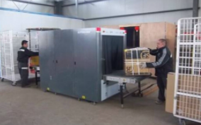 如何選擇快遞業(yè)專用的x光安檢機呢?