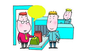 創藝龍分享x光安檢機操作步驟