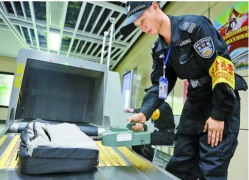 裝上創(chuàng)藝龍X光快遞安檢機(jī)，安全陪您到永遠(yuǎn)