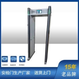 手機(jī)探測(cè)門(mén)